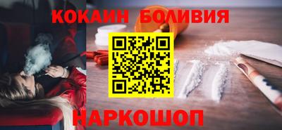 твердый Краснознаменск