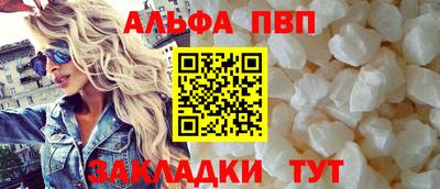ешки Краснокаменск