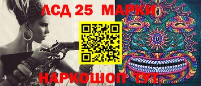 метадон Краснодар