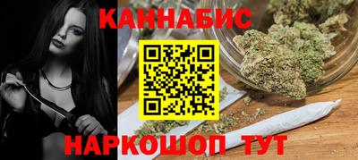 ешки Краснокаменск