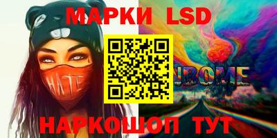 метадон Краснодар