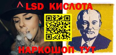 ешки Краснокаменск