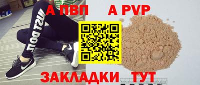 метадон Краснодар