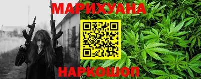 твердый Краснознаменск