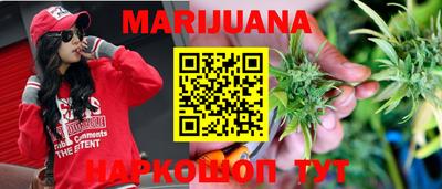 твердый Краснознаменск