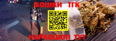 ешки Краснокаменск
