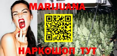 метадон Краснодар