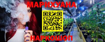 метадон Краснодар