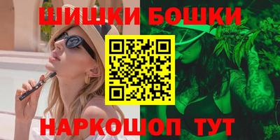 метадон Краснодар