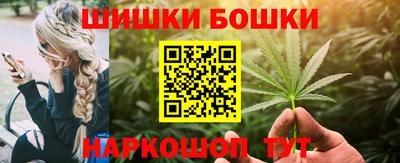 метадон Краснодар