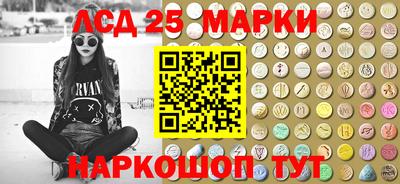 метадон Краснодар
