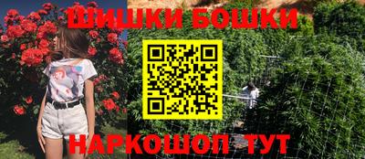 метадон Белореченск