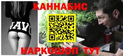 метадон Краснодар