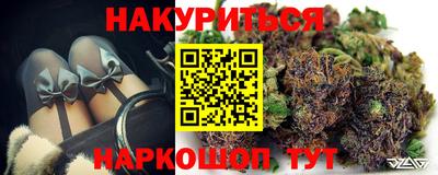 ешки Краснокаменск