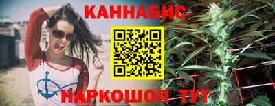 метадон Краснодар