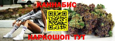 mix Бердск