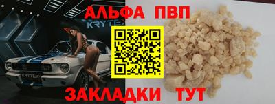твердый Краснознаменск