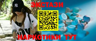 метадон Краснодар