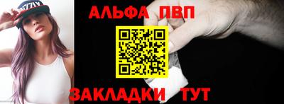 твердый Краснознаменск