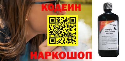 метадон Краснодар