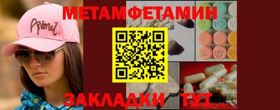 твердый Краснознаменск