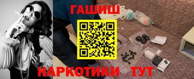 метадон Краснодар