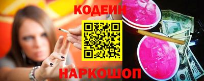 твердый Краснознаменск